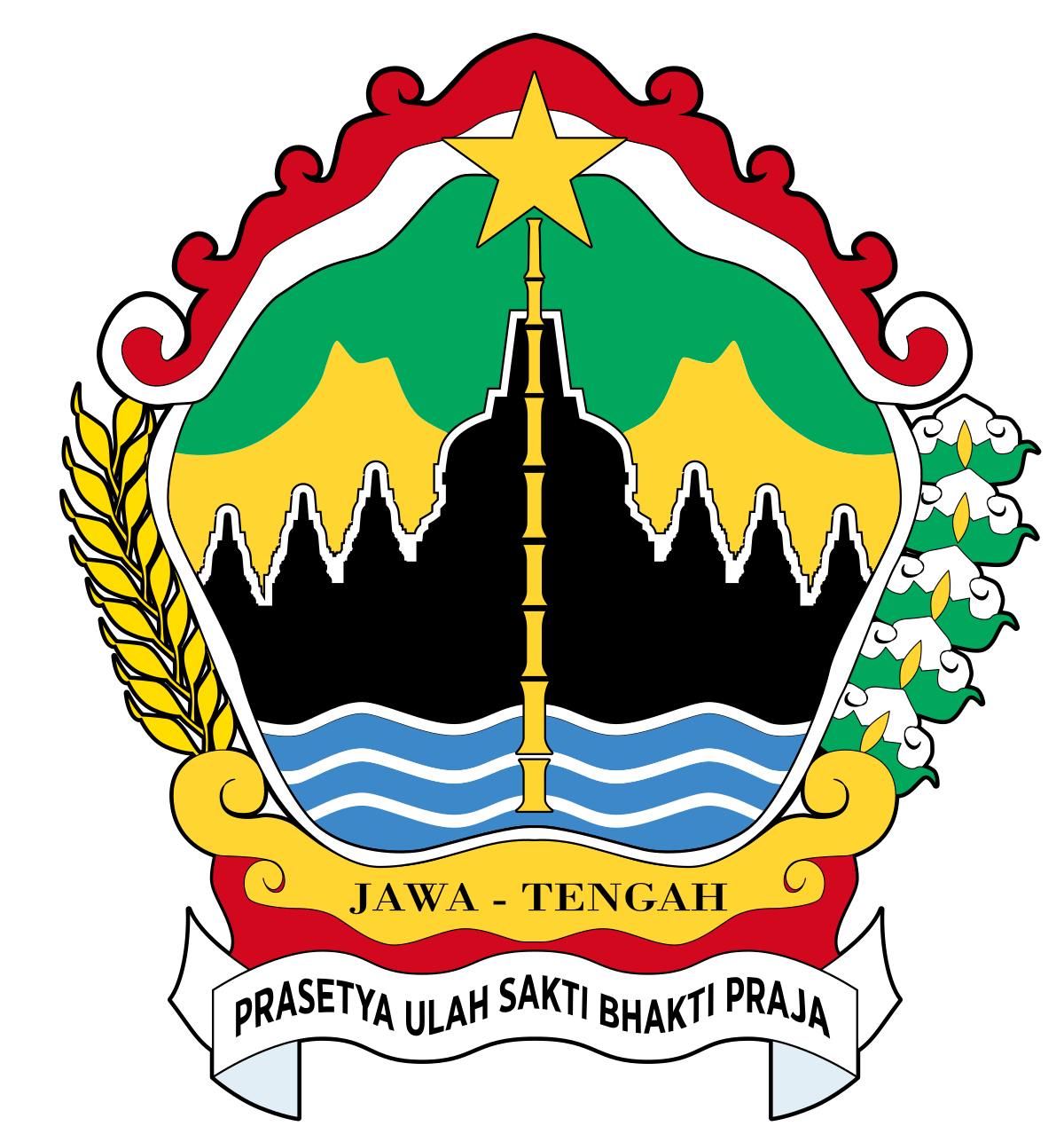 Logo IPI Jateng
